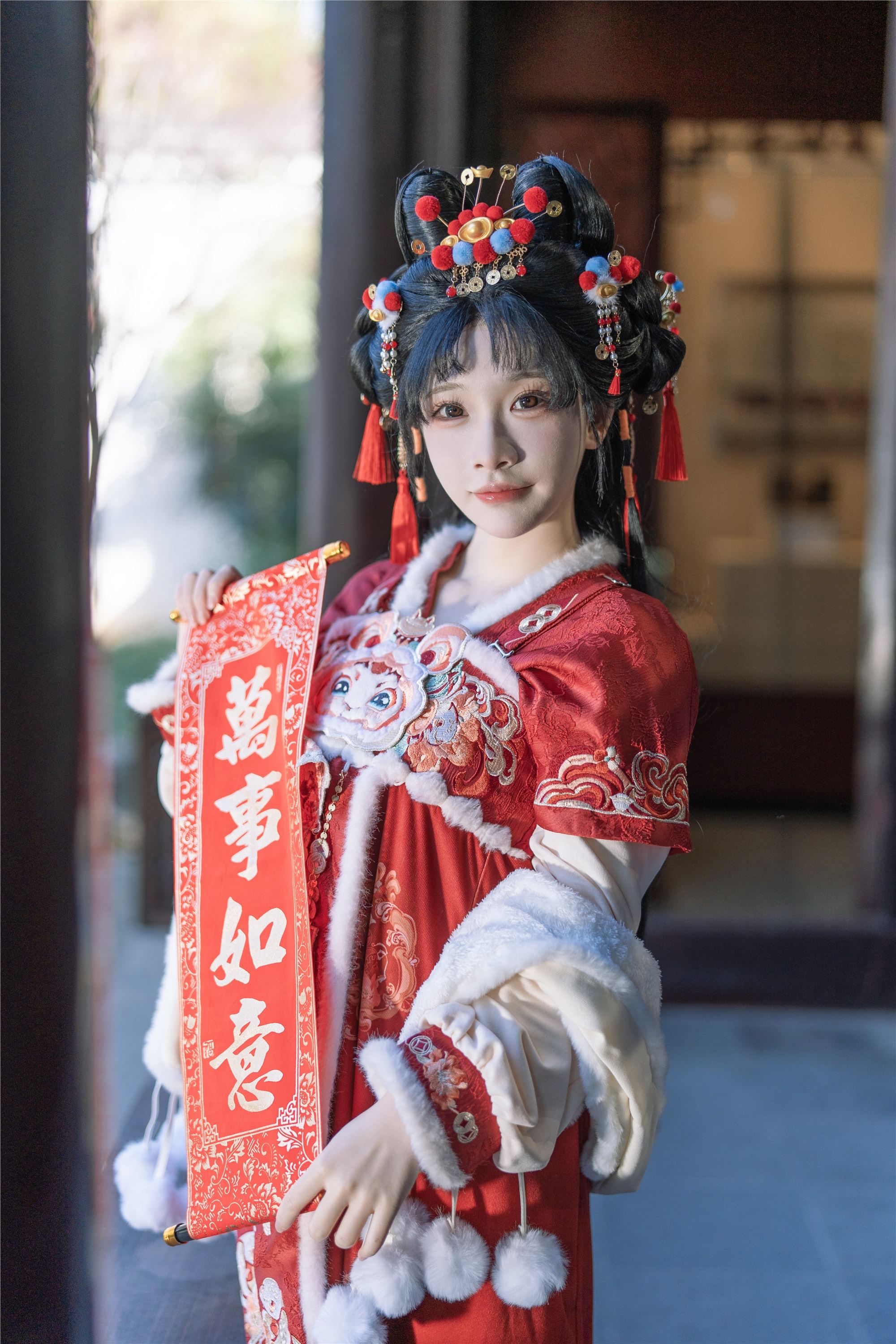 YITUYU艺图语 2025.01.31 红红火火迎新年 一只小羊